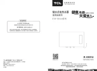TCL F30-BS1A